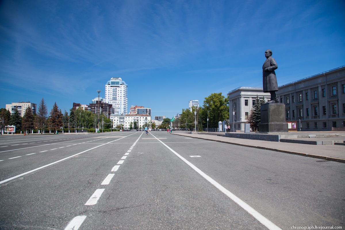 Samara